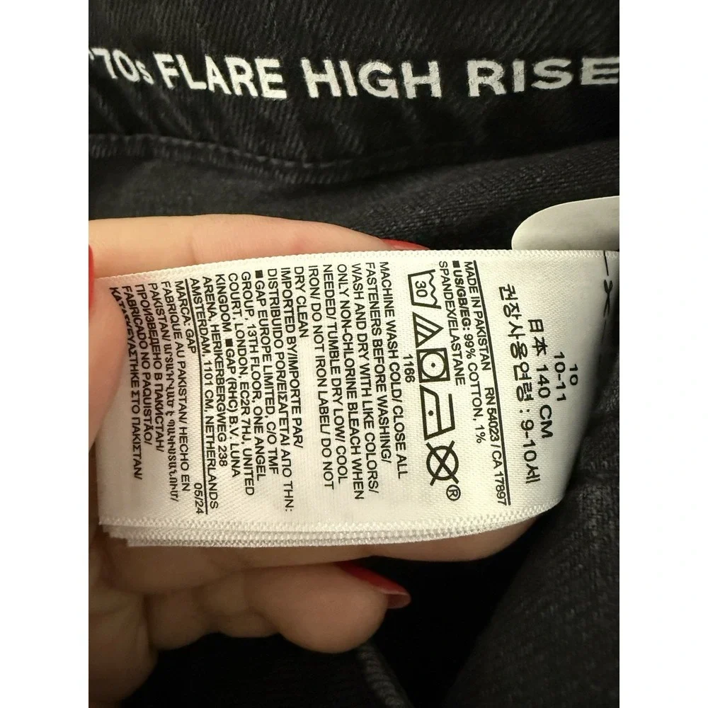 GAP Kids '70s Flare High Rise Jeans – Girls Size 10 – Black‎ Wash – NWT